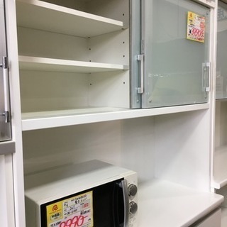 松田家具 アーバンstyle 2面レンジボード