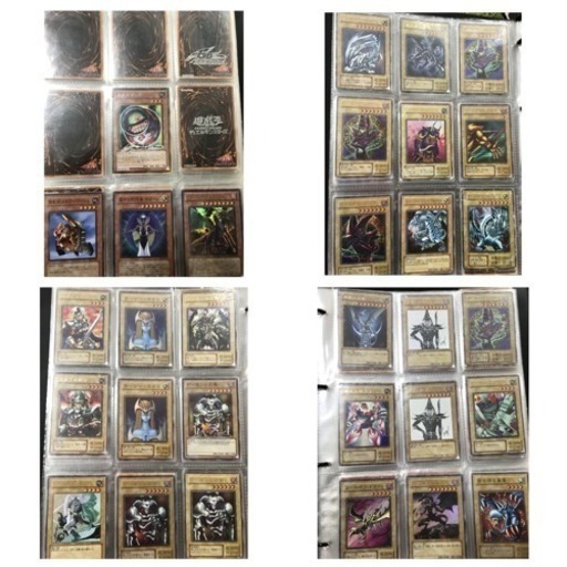 遊戯王 買ってください