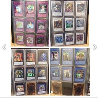 遊戯王 買ってください