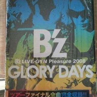 値下げ💴⤵ B'z ビーズ GLORY DAYS DVD 中古