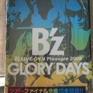 中古glory Daysが無料 格安で買える ジモティー