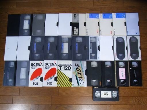 中古 Vhsビデオテープ 31本セット ソニーマクセル三菱日立スコッチ他