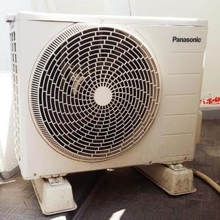PANASONIC エアコン CS-221CFR-W 【公式通販】