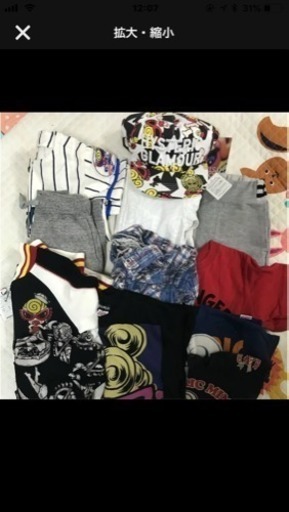 ヒスミニ まとめ売り