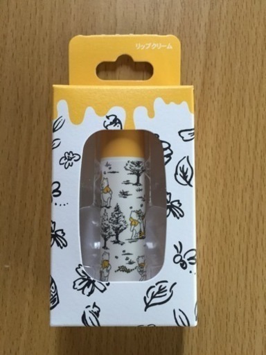 東京ディズニーリゾート限定くまのプーさん リップクリーム 新品 くるくる 長野のその他の中古あげます 譲ります ジモティーで不用品の処分