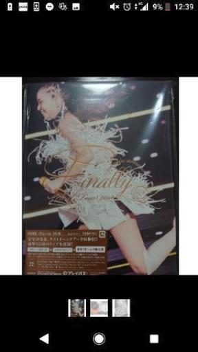 安室奈美恵 final tour 2018 大阪