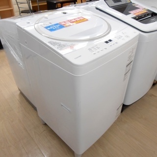 安心の1年保証付！2017年製TOSHIBA(東芝) AW-9SD5 9.0kg洗濯機です！