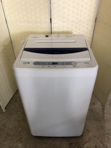 ヤマダ電機製全自動電気洗濯機5kg