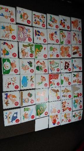 ことわざあいうえおかるた 欠品なし のへのへ 川崎のおもちゃ 知育玩具 の中古あげます 譲ります ジモティーで不用品の処分 ことわざあいうえおかるた 欠品なし のへのへ 川崎のおもちゃ 知育玩具 の中古あげます 譲ります ジモティーで不用品の処分