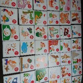 ことわざあいうえおかるた 欠品なし のへのへ 川崎のおもちゃ 知育玩具 の中古あげます 譲ります ジモティーで不用品の処分 ことわざあいうえおかるた 欠品なし のへのへ 川崎のおもちゃ 知育玩具 の中古あげます 譲ります ジモティーで不用品の処分