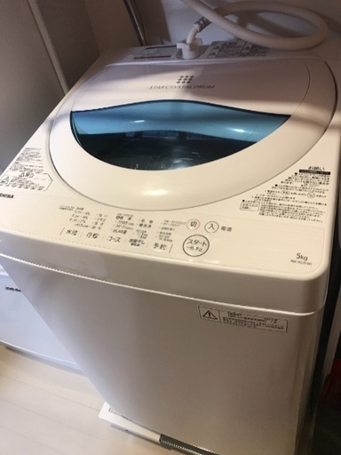 最終値下げ！！11/25まで 引き取り TOSHIBA 2017年製 美品 洗濯機