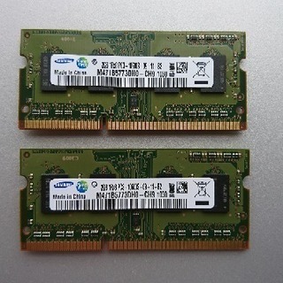 PC3 10600s 2GB メモリ