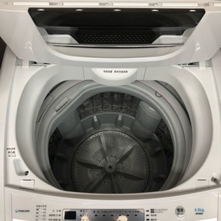 生活家電セットです💜