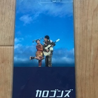 CD  カロゴンズ (篠原ともえ＋ユースケ・サンタマリア) カロ...