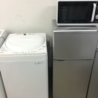 特価)生活家電三点セット販売いたします！(冷蔵庫、洗濯機、電子レンジ)
