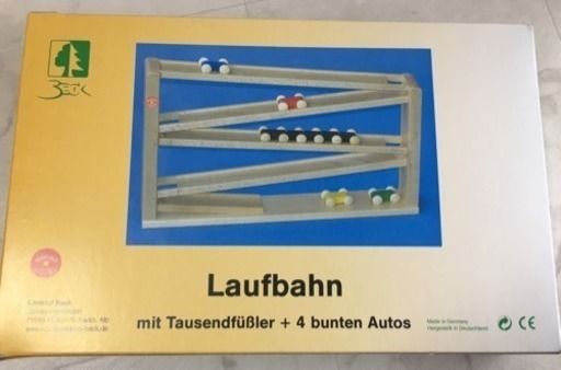 Laubahn 木のおもちゃ