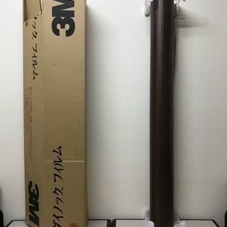 ＤＩＹ用シート　３Ｍ　ダイノックフィルムＦＷ－６０６Ｈ