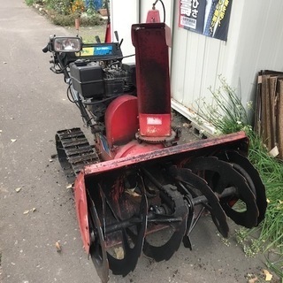 引き取り限定【格安売切り】ヤナセ　8馬力　除雪機　IZ-88　セル付き エンジン始動オッケー