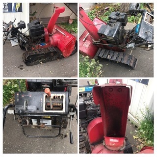 引き取り限定【格安売切り】ヤナセ　8馬力　除雪機　IZ-88　セル付き エンジン始動オッケー