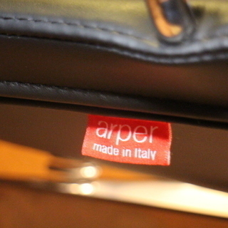 ADAL アストン ハイバックチェアー オットマンセット 定価508,680円 展示品