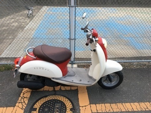 ホンダ クレアスクーピー  近隣配達できます