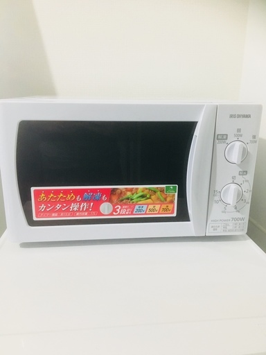 IMBT172-5 電子レンジ