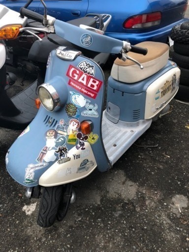 HONDA ジュリオ 実働 2サイクル  メットイン 福岡市南区