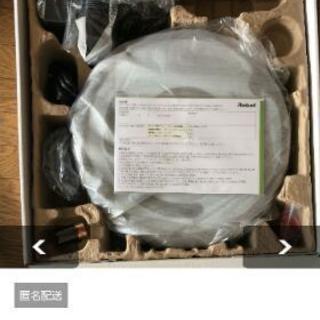 ルンバ641　メルカリで30000円で出してます。