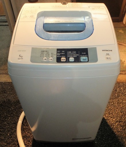 【在庫僅少】 HITACHI ☆\t日立 NW-5TR 2ステップウォッシュ◆風乾燥機能搭載 全自動電気洗濯機 5.0kg 洗濯機