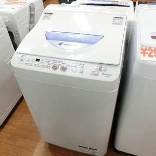 【安心6ヶ月保証】SHARP 2012年製 5.5kg 洗濯機(...