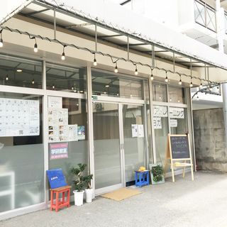 福岡【最寄り駅大橋・高宮】レンタルスペース　1時間825円～2750円路面平屋　♪講師希望・イベントなどバックアップいたします♪ - 不動産