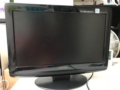 19型液晶テレビ