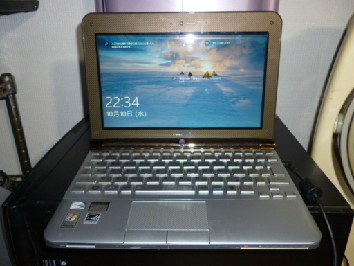 dynabook ux23jbr.10.1型ワイド