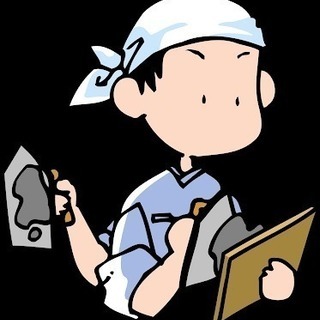 左官職人 見習の募集。未経験可