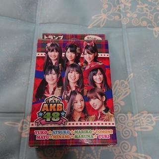 AKB48のトランプ♪