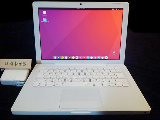 Macbook Ubuntu 再び！ 【送料無料・大幅値下げ中】