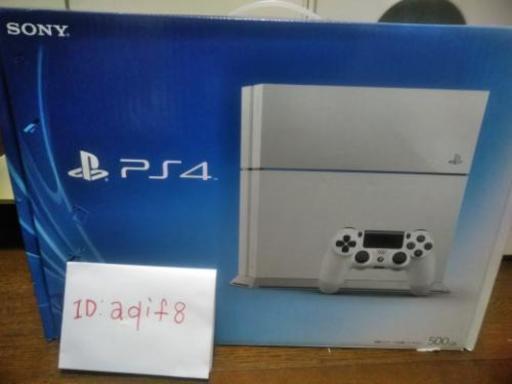 プレイステーション PS4 500GB GlacerWhite CUH-1100A