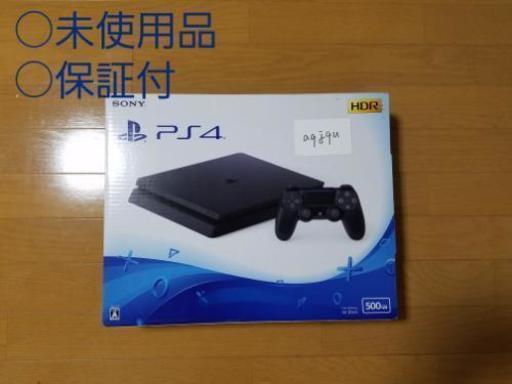 【未使用品】 PlayStation4（HDD500GB）