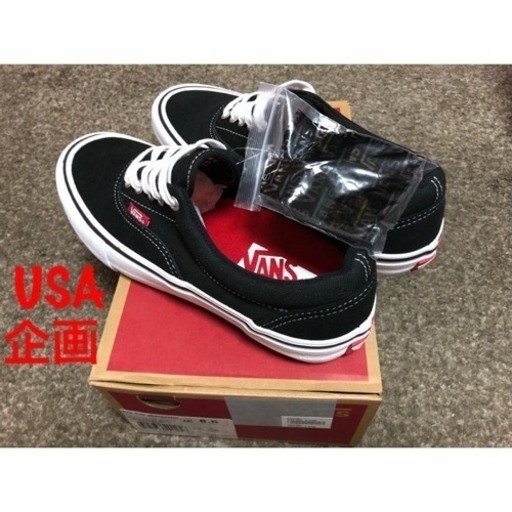 新品未使用！VANS 26.5cm スリッポンプロ★★VN000VFB9X1