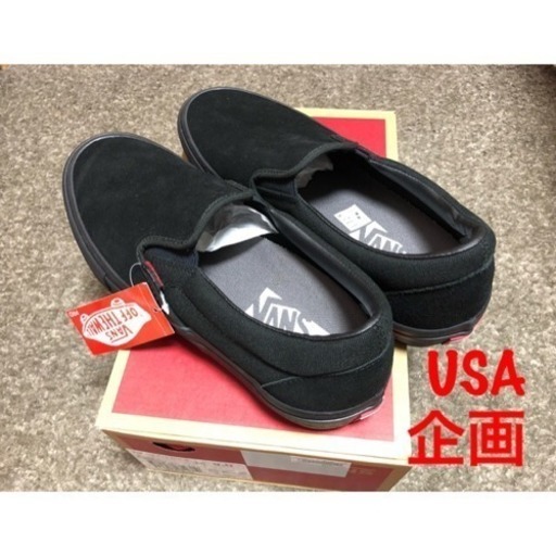 新品未使用！VANS 27.0cm スリッポンプロ Blackout★★VN00097M1OJ