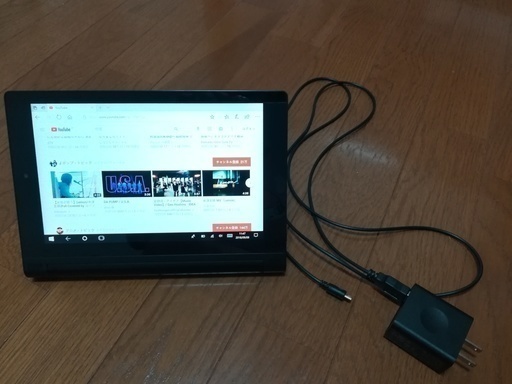 lenovo 8インチタブレット(Win10)をお譲りします