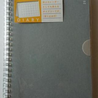 stand diary 卓上カレンダーにもなるdiary