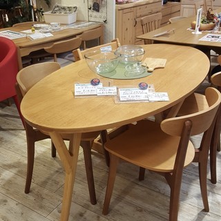 大人気 フランフラン オーガダイニングテーブル