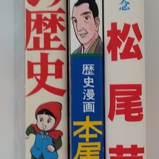 新着日本の歴史 アニメ Dvd 最高のアニメ画像 新着日本の歴史 アニメ Dvd 最高のアニメ画像