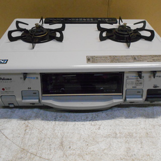 パロマ　ガステーブル　IC-N800V-1R　都市ガス『良品中古...