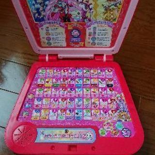 フレッシュプリキュアあいうえおで遊ぼう