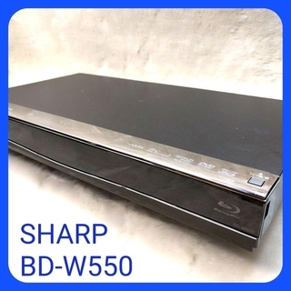 【W録】スピードBDドライブ搭載【BD-W550】　その①