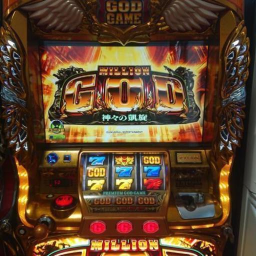 【スロット実機】MILLION GOD-神々の凱旋-