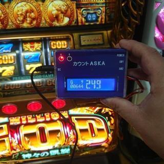 スロット実機】MILLION GOD-神々の凱旋-