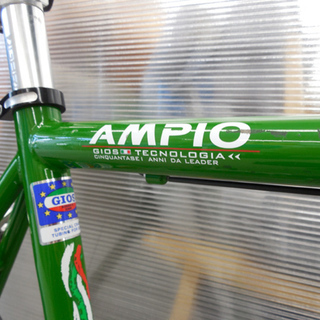 GIOS/ジオス◇AMPIO アンピーオ クロスバイク 2×9 700×23C グリーン